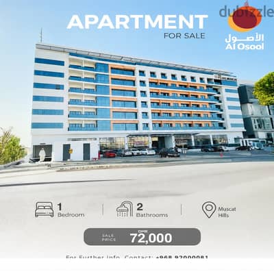 FOR SALE :High-Yield Pre-Leased 1-BHK Apartment in Muscat Hills – Start Earning Day 1!"