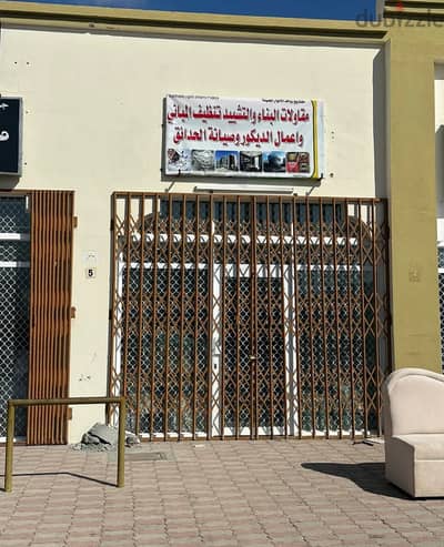 Ready Shop for Weekly Rent – Ideal for Fast Transactions