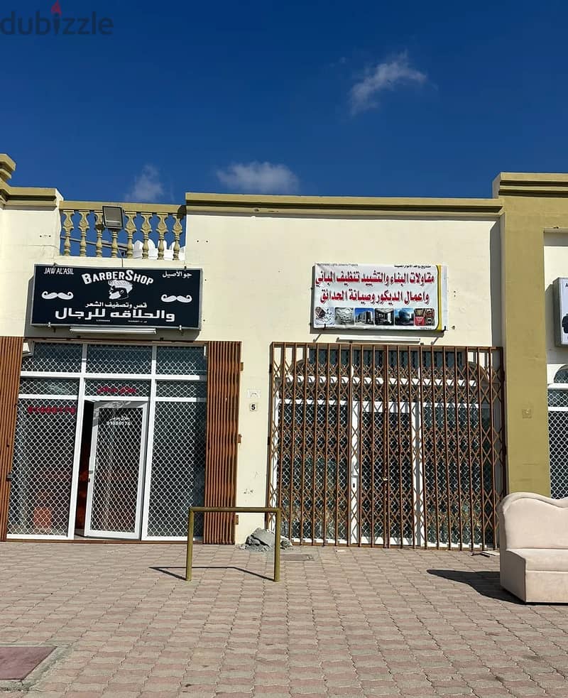 Ready Shop for Weekly Rent – Ideal for Fast Transactions 2