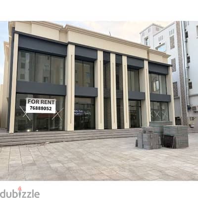Commercial Shops, Showroom & Office Spaces for Rent