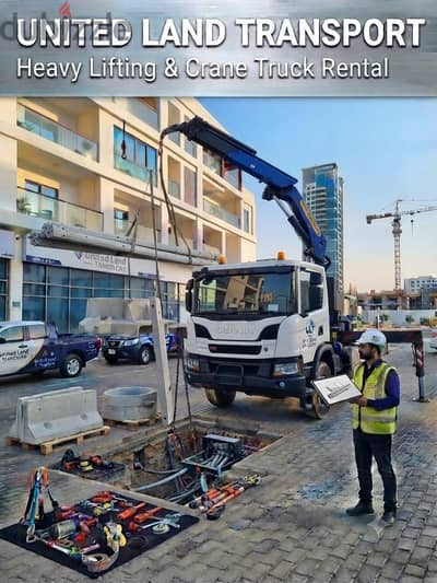 hiab for rent 9615 6059