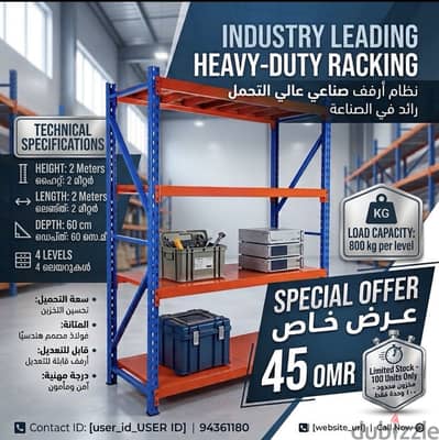 Racking