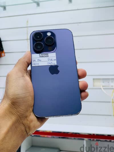 Apple - iPhone 14 Pro -256 GB - Outstanding performance ايفون