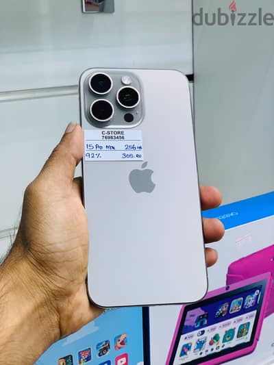 Apple - iPhone 15 Pro Max -256 GB - Nice phone for sale ايفون