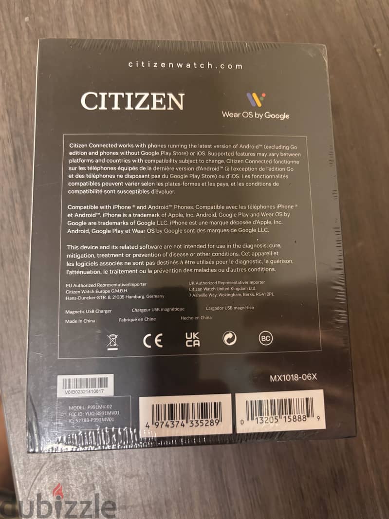 ساعة Citizen CZ Smart MX1018-06X جديدة الاصليه بالكرتون - ازرق 44mm 1