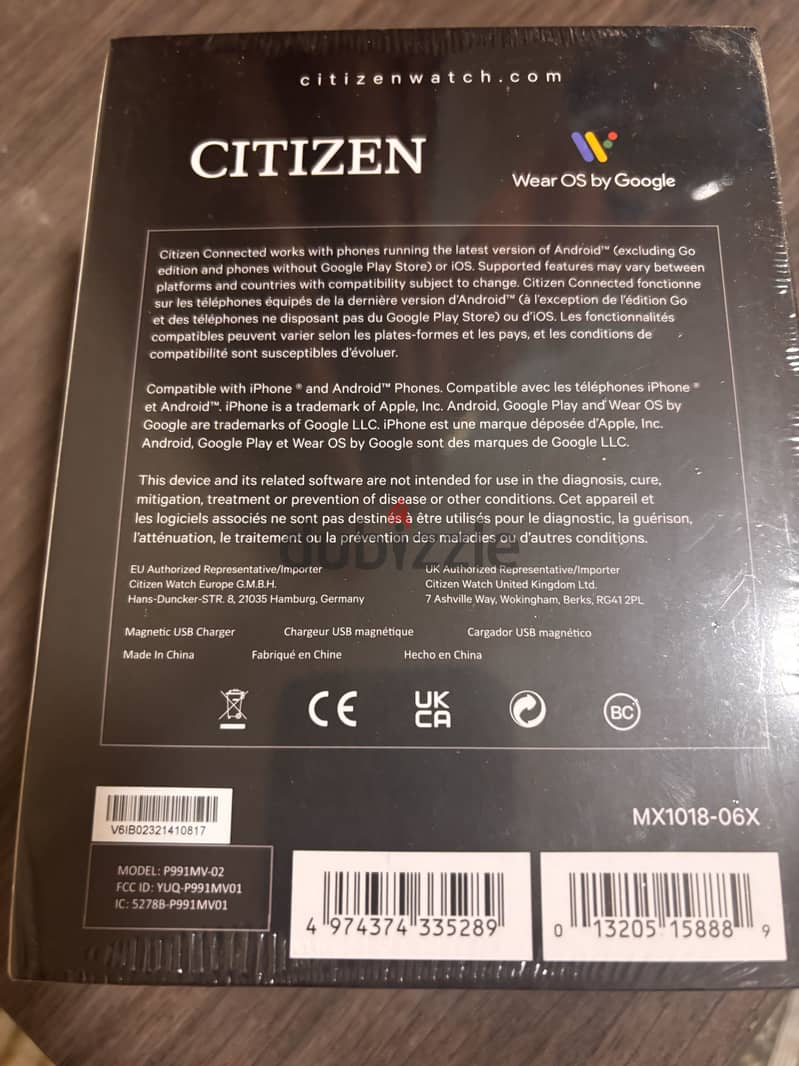ساعة Citizen CZ Smart MX1018-06X جديدة الاصليه بالكرتون - ازرق 44mm 2