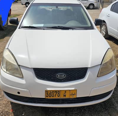 Kia Rio 2008