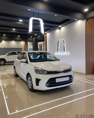 Kia Pegas 2023