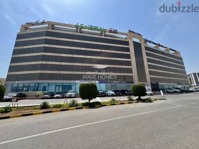 Muscat Hills Office for Rent | مكتب للإيجار في مسقط هيلز
