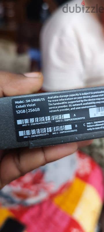 samsung galaxy s26 ultra