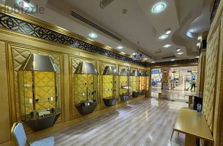 For Sale | Fully Fitted Shop in Safeer Mall - Sohar