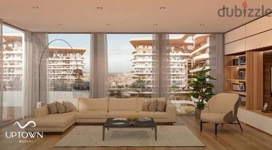 شقة غرفتين للبيع في UpTown Muscat | اختيار مميز للسكن والاستثمار – مسقط