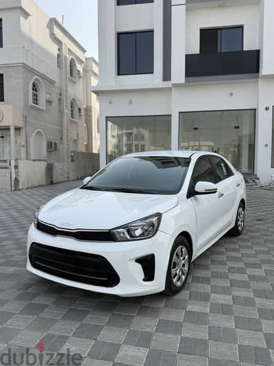 Kia Pegas 2023