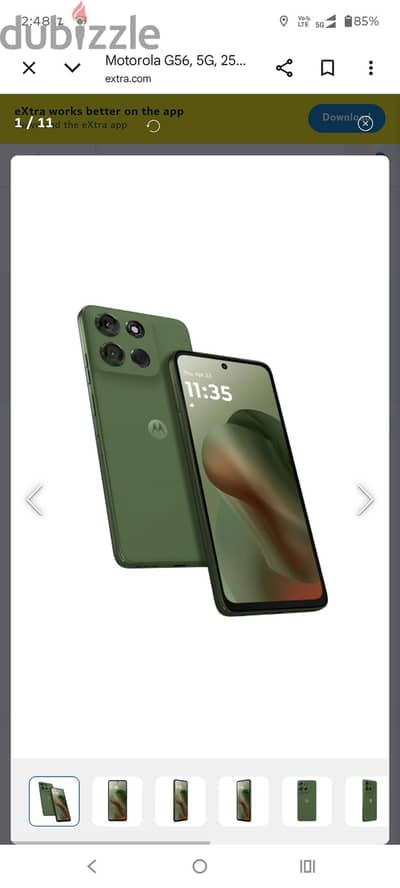 Motorola Moto G 56