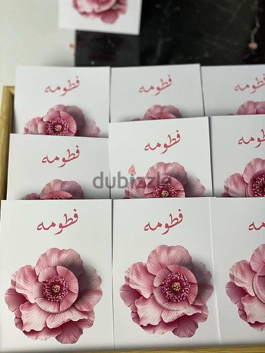 توزيعات 12