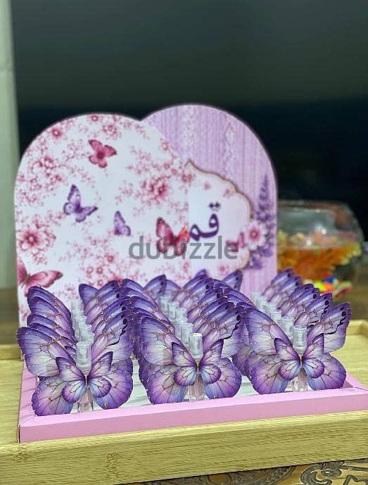 توزيعات 18