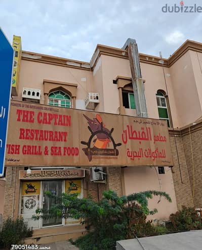 For Rent | Al Captain Seafood Restaurant – Prime Location in Barka