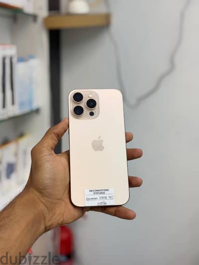 Apple - iPhone 16 Pro Max -256 GB - Good working phones ايفون