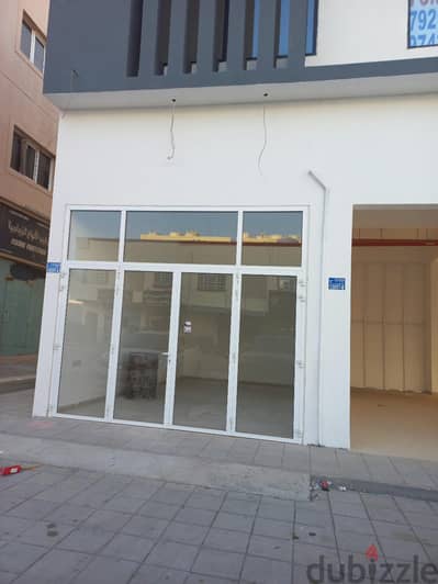 shops for rent in mabelah industrial