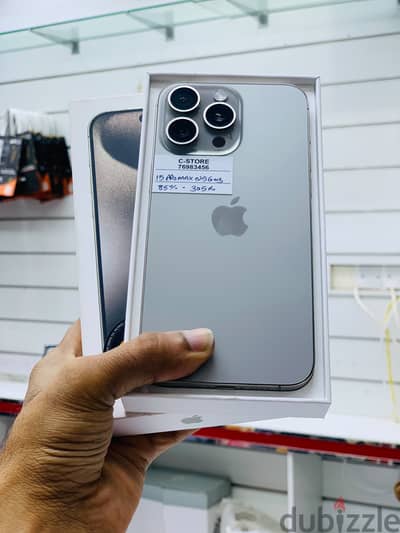 Apple - iPhone 15 Pro Max -256 GB - Box piece - Good device ايفون