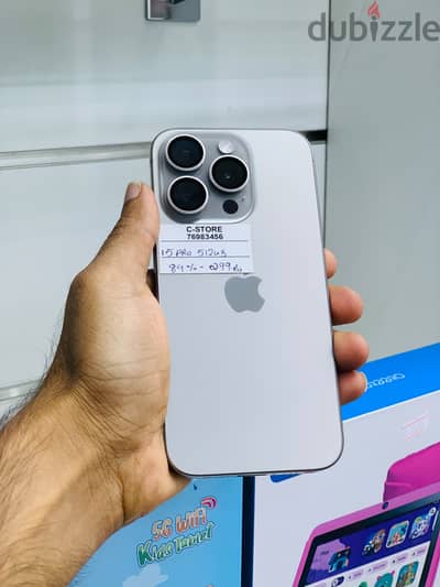 Apple - iPhone 15 Pro -512 GB - Fine performance devices ايفون