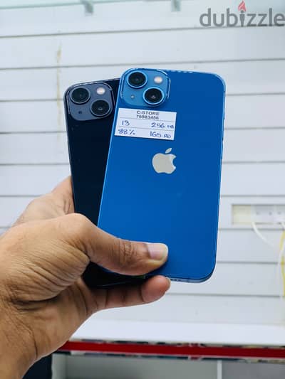 Apple - iPhone 13 -256 GB - Outstanding condition ايفون