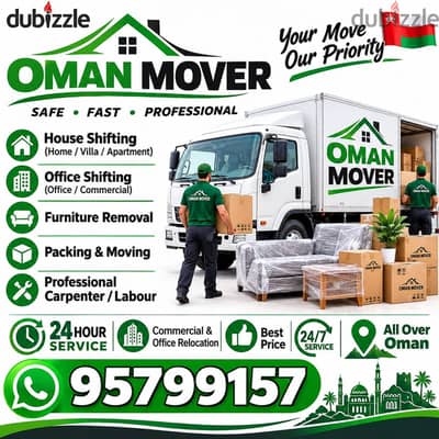 Carpenter House Shifting, pickup,3,7,10ton trucksنجار نقل اثاث شحن