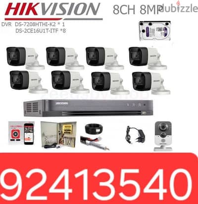 CCTV camera with a best quality video coverage