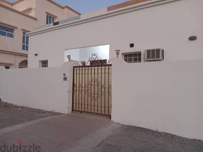 الاجار