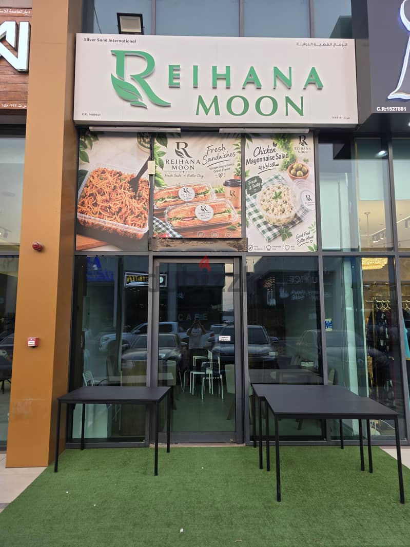 new coffee shop 2