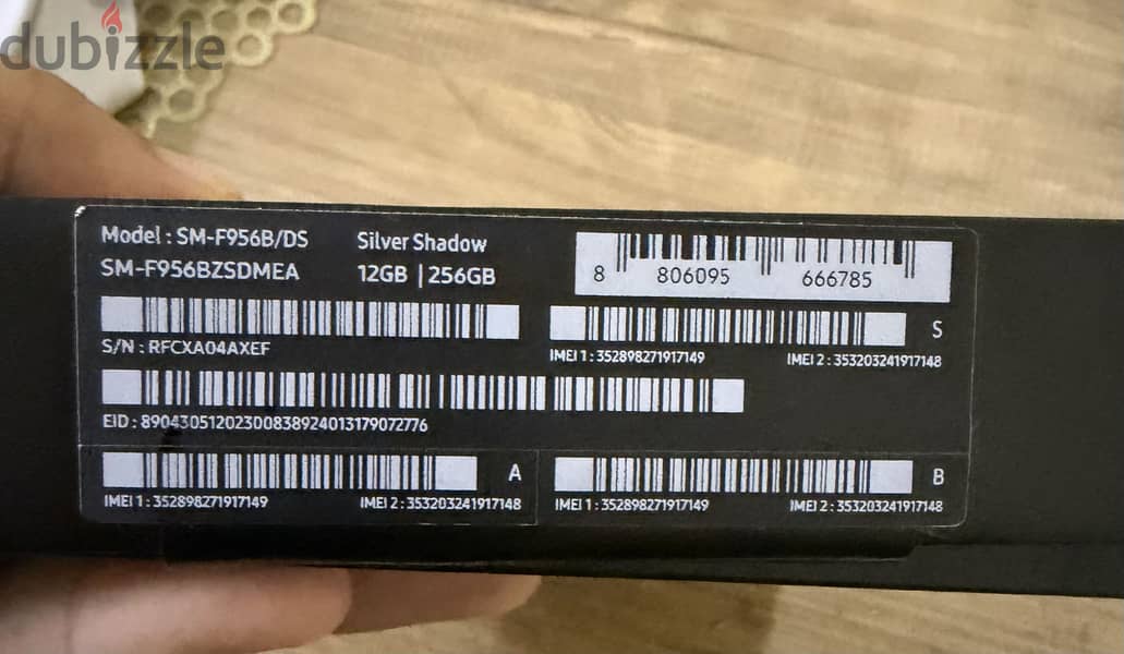 Samsung Z Fold 6 6