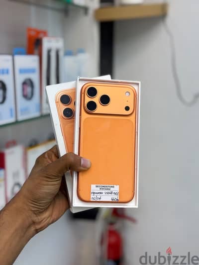 Apple - iPhone 17 Pro Max 256 GB - ايفون - Fabulous device