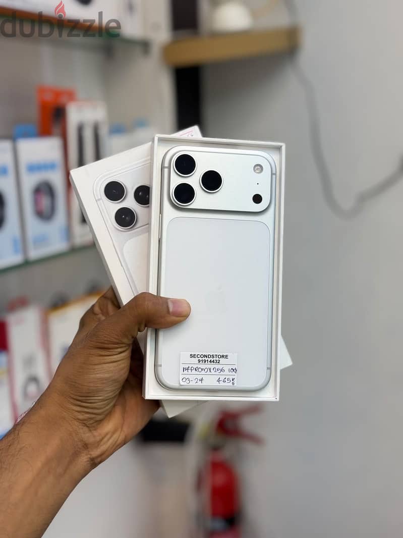Apple - iPhone 17 Pro Max 256 GB - ايفون - Fabulous device 1
