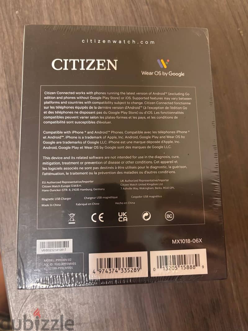 ساعة citizen smart P2 2