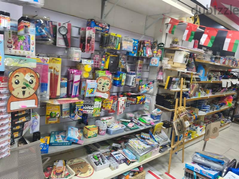 مكتبة للبيع 1