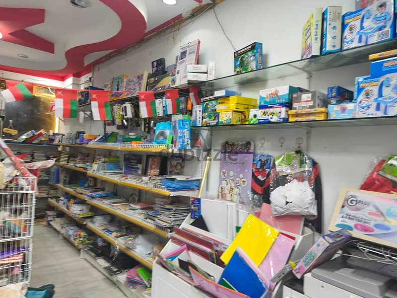 مكتبة للبيع 4