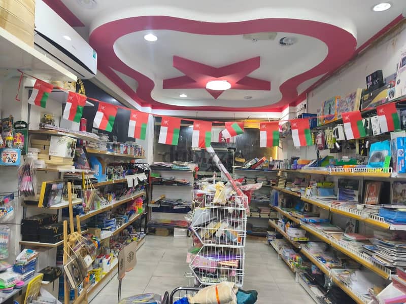 مكتبة للبيع 5