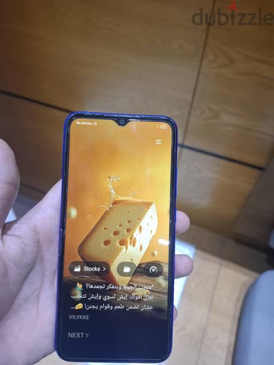 Xiaomi Redmi 13C