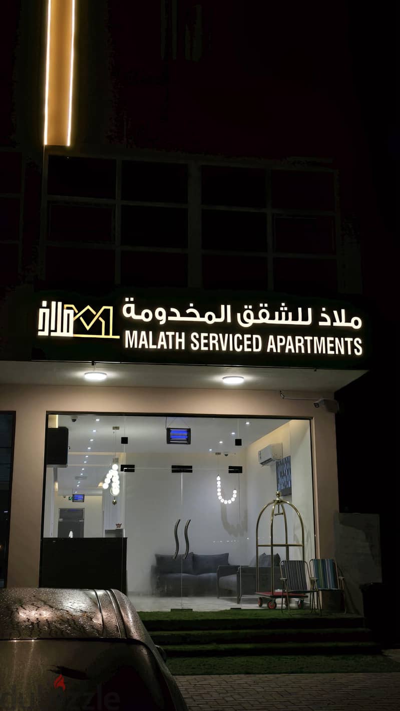 Fully Furnished Apartment for Rent- Excellent Location. 9