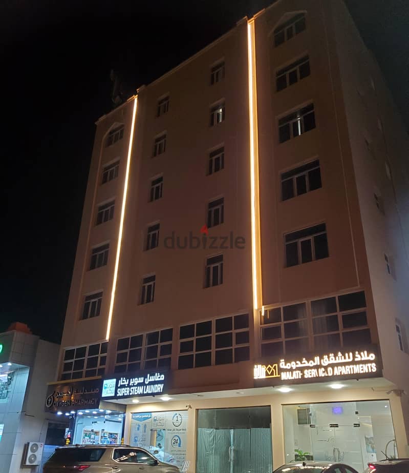 Fully Furnished Apartment for Rent- Excellent Location. 10