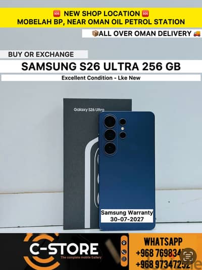 Samsung S26 Ultra 256 GB Just 2 Month Used with Warranty