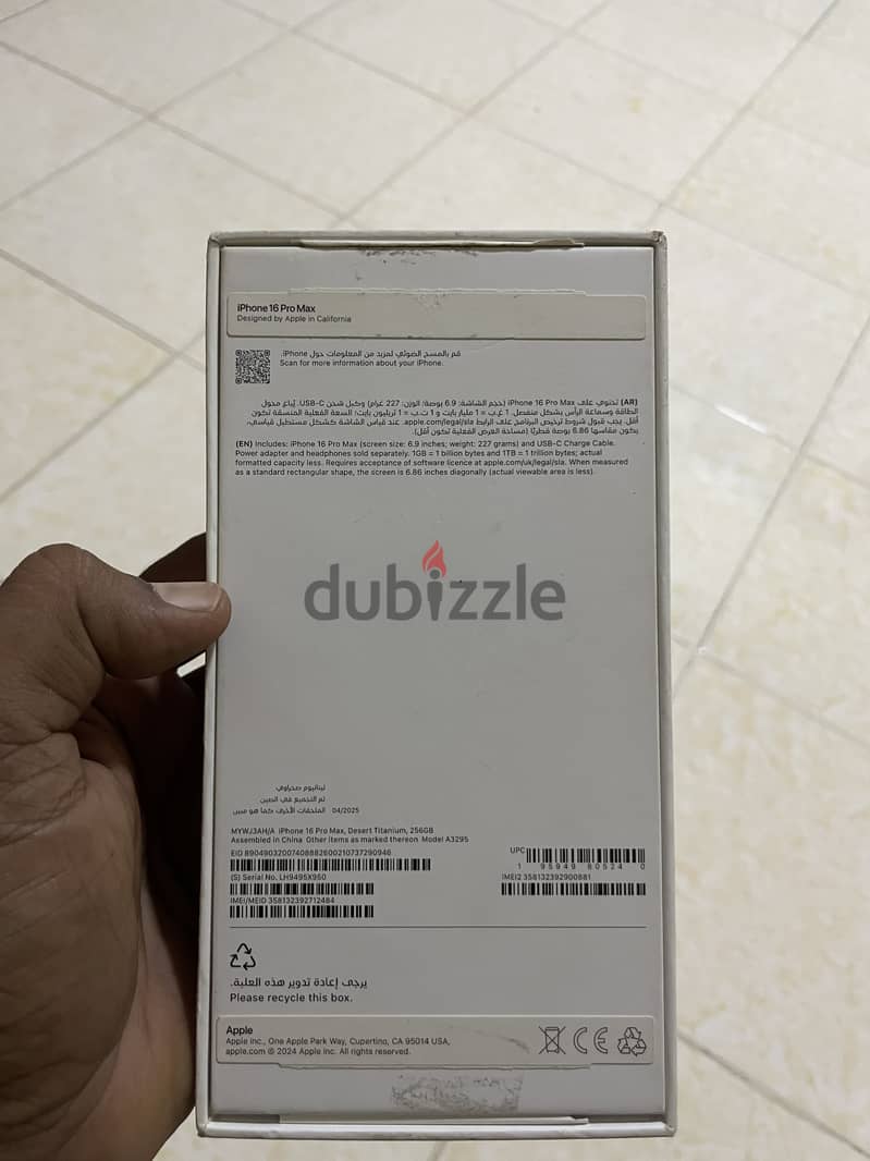 Apple - iPhone 16 Pro Max Desert Titanium 256GB 6