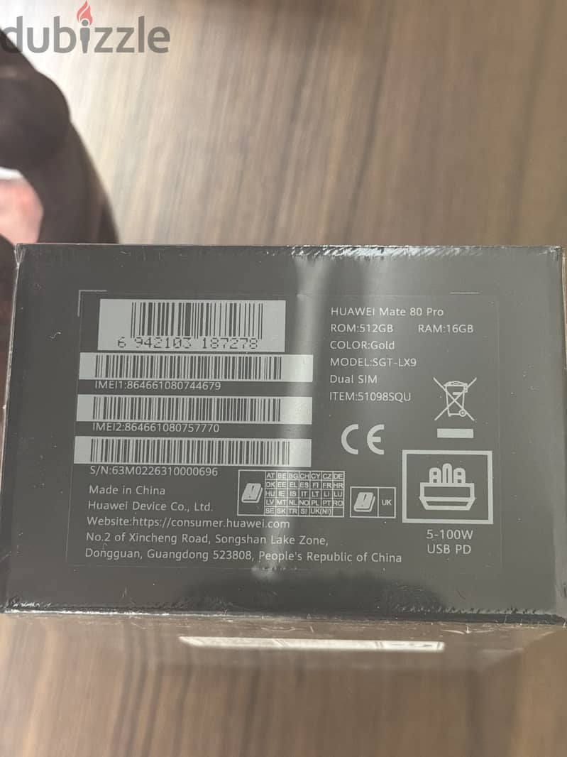 Huawei Mate 80 Pro for sale 2