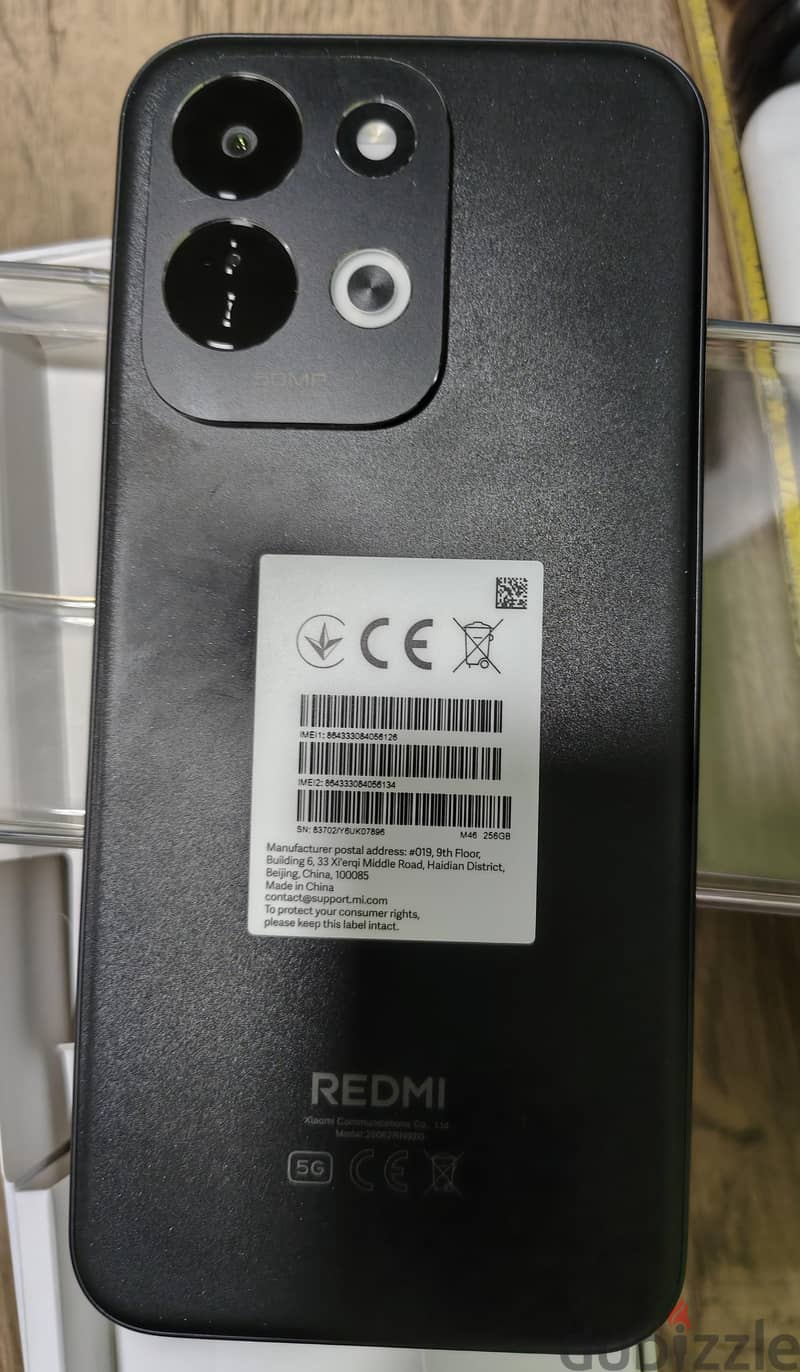Xiaomi Redmi 17 5G 2