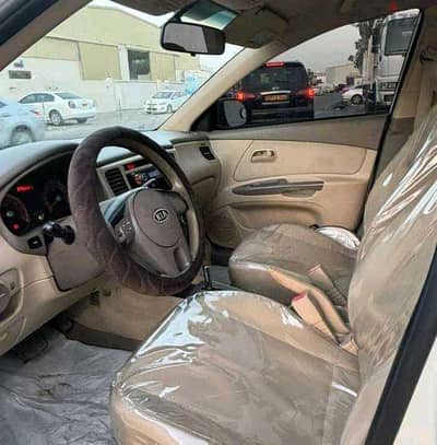 Kia Rio 2012