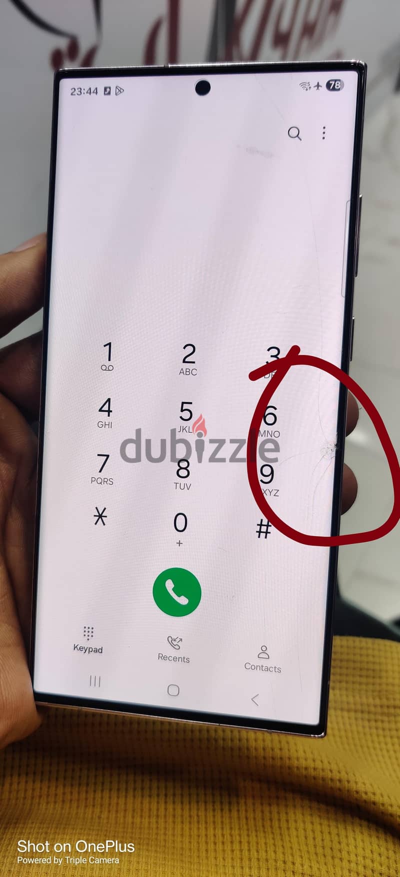Samsung S23 Ultra 2