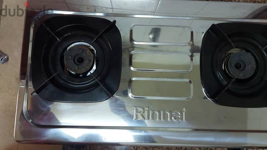 Gas Stove &  Cylinder