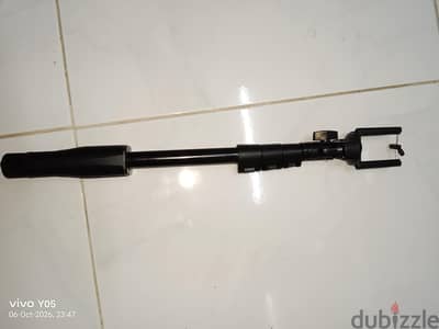 selfistick
