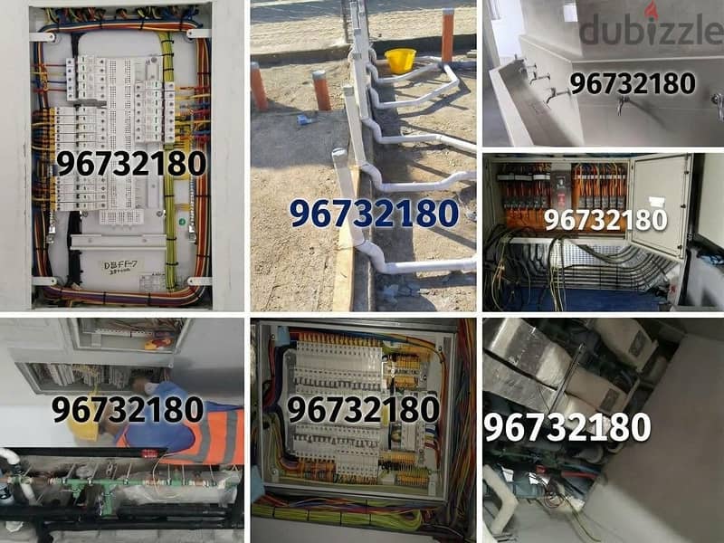 Professional Plumbing & Electrical Services in Oman 1