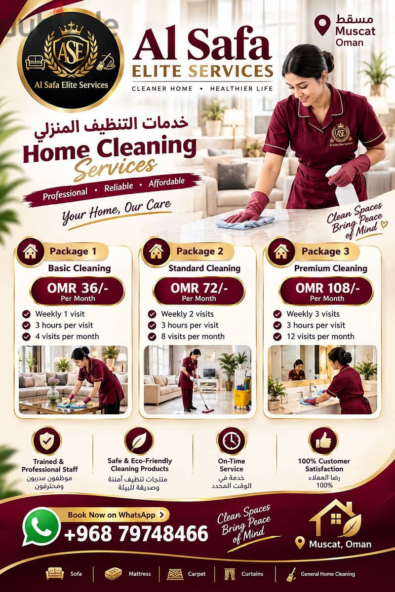 Sofa, House, Carpet, Matress_Curtains Deep cleaning service Availablle 2